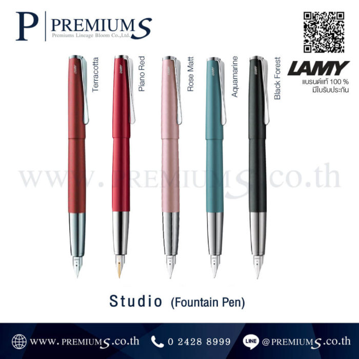 ปากกา Fountain Pen LAMY รุ่น Studto ทำของขวัญ