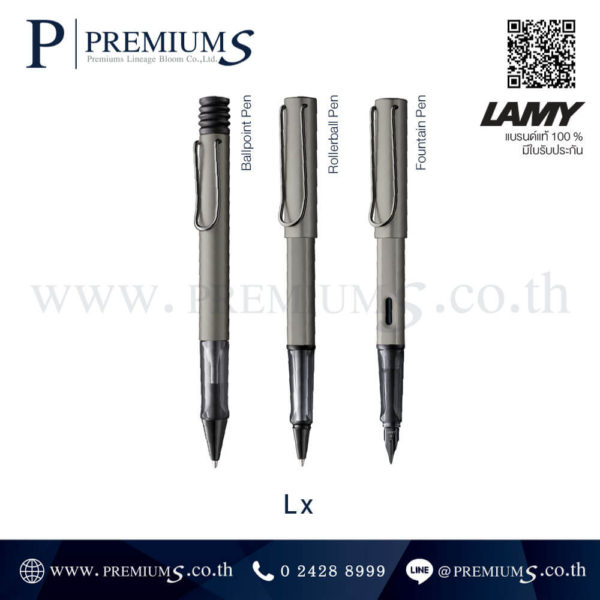 ปากกาลามี่-LAMY-รุ่น-LX ปากกาแบรนด์ ปากกาทำของขวัญ