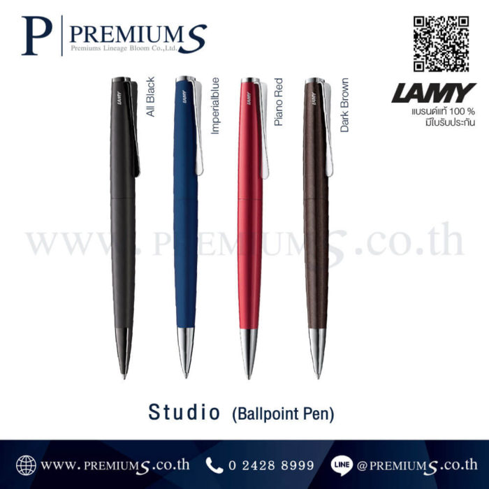 ปากกา ลูกลื่น (Ball Pen) ปากกาสกรีนโลโก้ ปากกาแบรนด์
