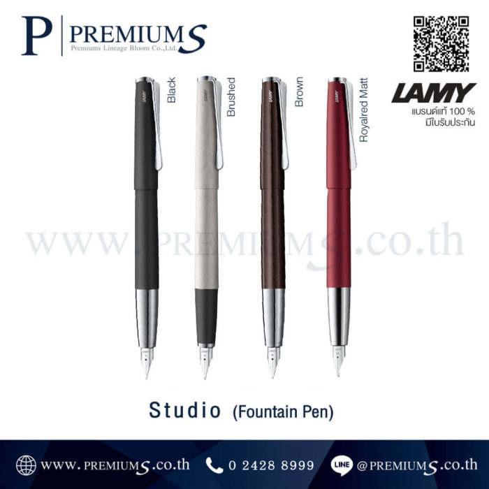 ปากกา Fountain Pen LAMY รุ่น Studto ทำของขวัญ
