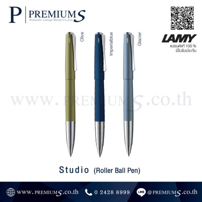 ปากกาลามี่ Studio ปากกาโรลเลอร์บอล (Rollerball Pen)