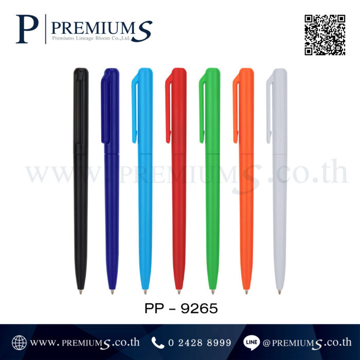 ปากกาพลาสติกแบบหมุน ปากกาพลาสติกสี ปากกาลูกลื่น ปากกาหมึกน้ำเงิน