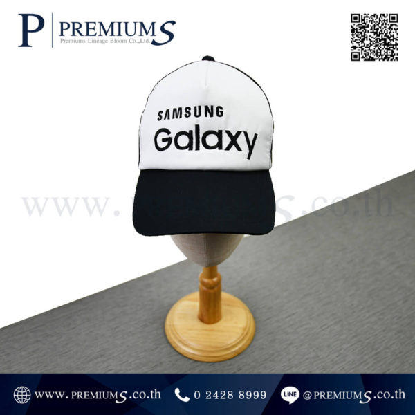 หมวก ชื่อโลโก้ Samsung