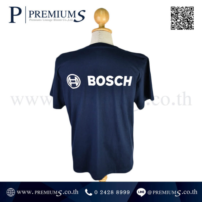 เสื้อยืด โลโก้ BOSCH ด้านหลัง