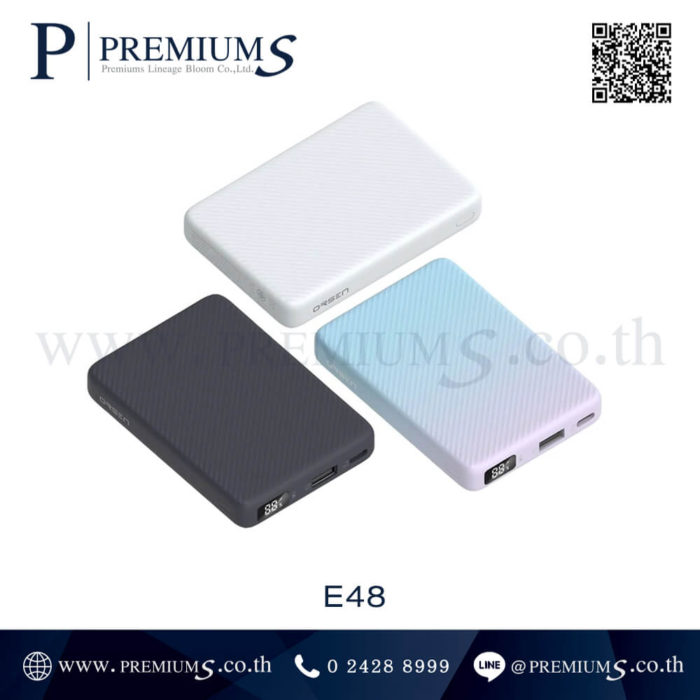 E48-2 พาวเวอร์แบงค์