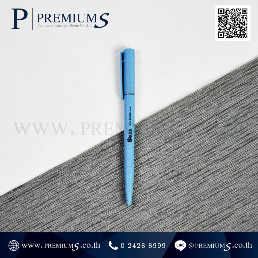 PPO6040 ปากกาฟางข้าว โลโก้ Bio ink สีฟ้า
