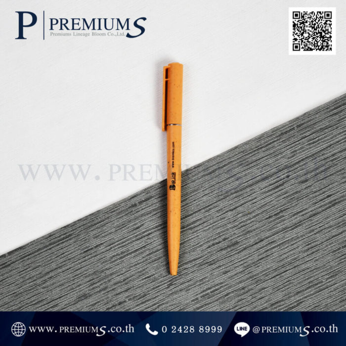 PPO6040 ปากกาฟางข้าว โลโก้ Bio ink สีส้ม