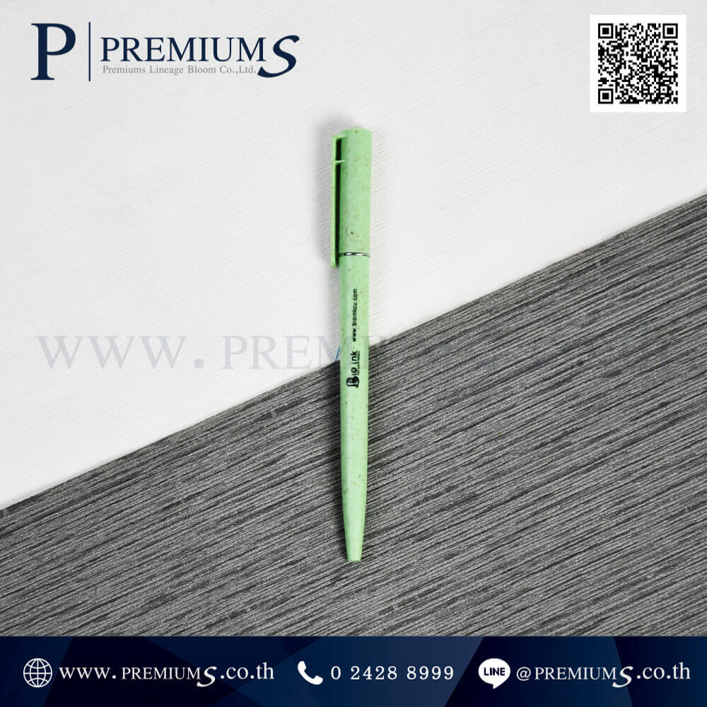PPO6040 ปากกาฟางข้าว โลโก้ Bio ink สีเขียว