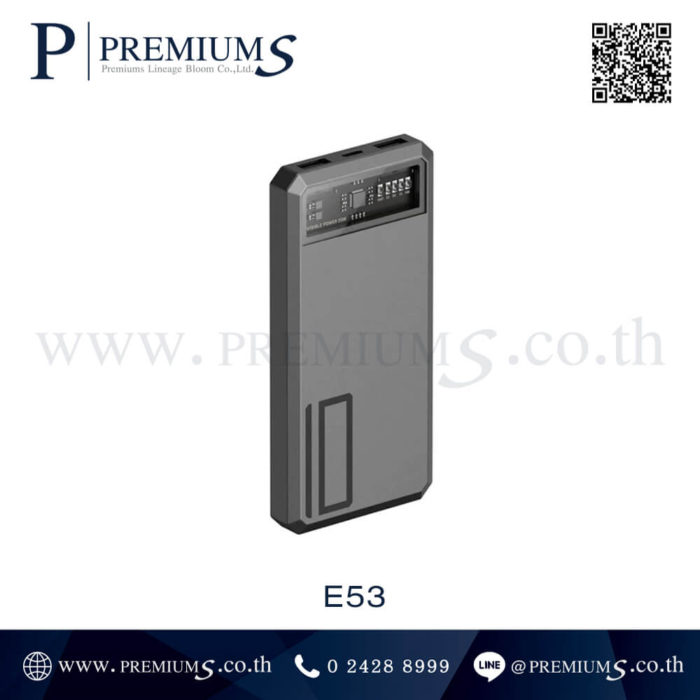 Powerbank E53