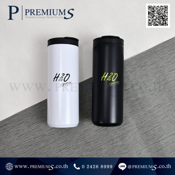 กระบอกน้ำสแตนเลส โลโก้ H2O สีขาว-ดำ