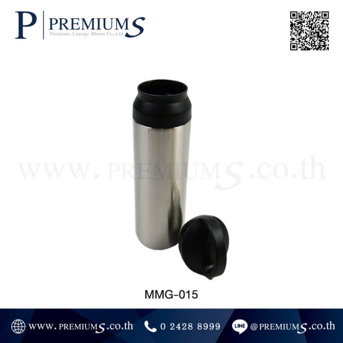 กระบอกน้ำแตนเลส รุ่น MMG – 015 ฝาน้ำ