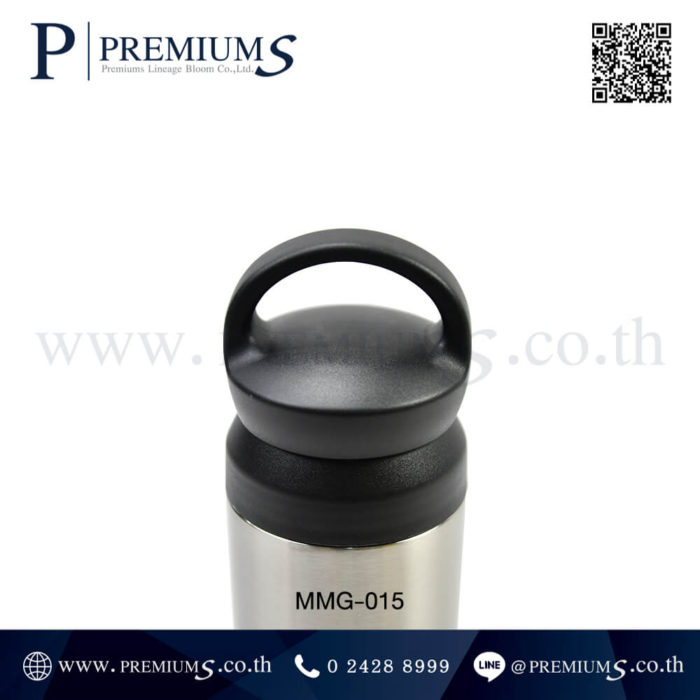 กระบอกน้ำแตนเลส รุ่น MMG – 015 หูหิ้ว