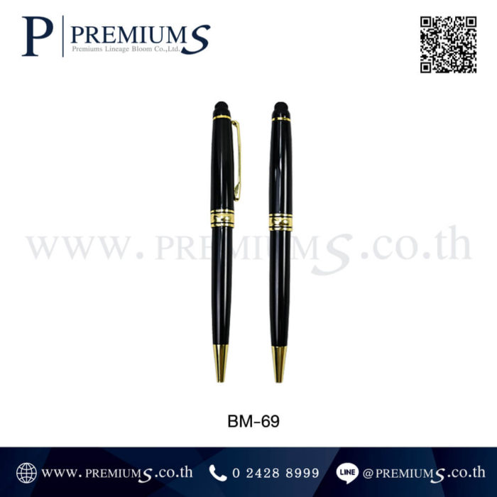 ปากกาโลหะ พรีเมี่ยม รุ่น BM-69 2 ด้านสีทอง