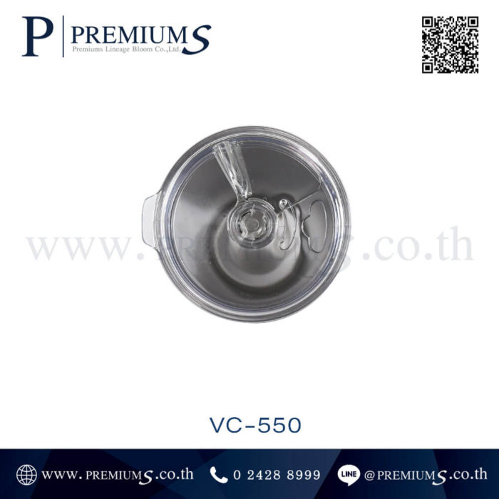แก้วน้ำสแตนเลสสีพาสเทล VC-550 ฝา