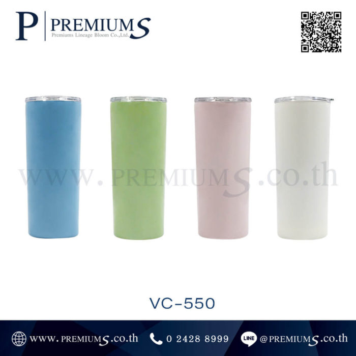 แก้วน้ำสแตนเลสสีพาสเทล VC-550 รวมสี