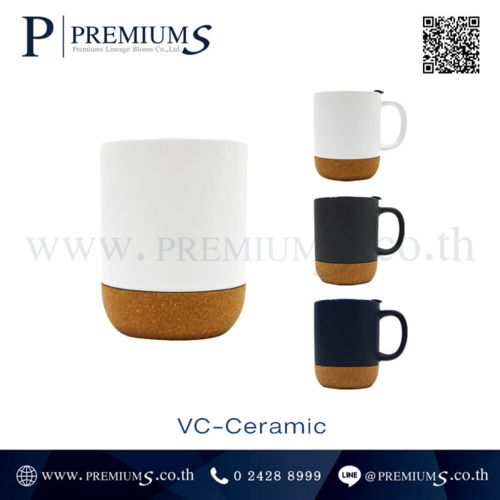 แก้วเซรามิค พรีเมี่ยม รุ่น VC-Ceramic