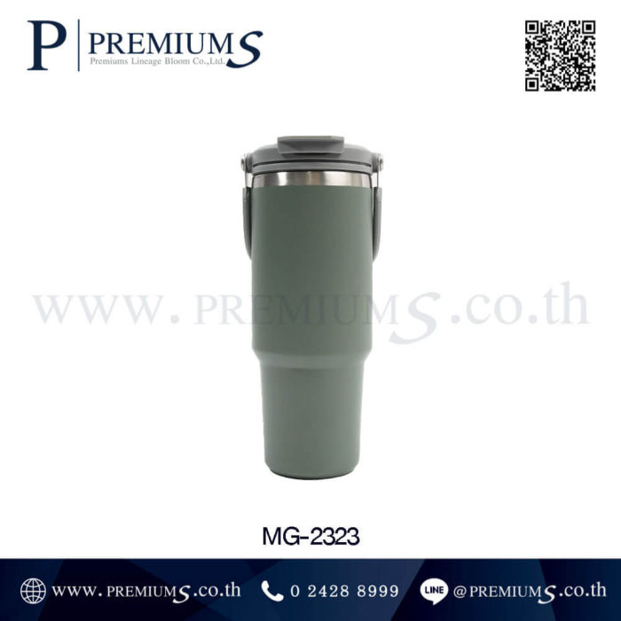 กระบอกน้ำสแตนเลส รุ่น MG 2323 สีเทา