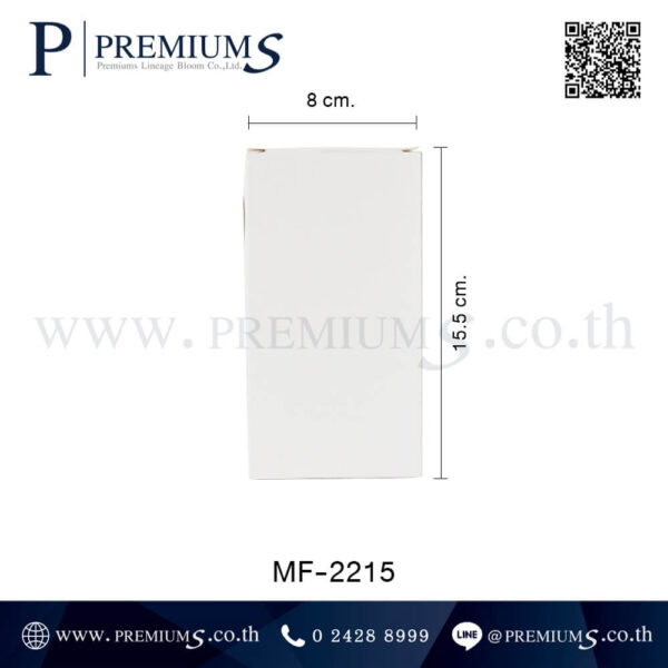 ขนาดพัดลมพกพา รุ่น MF-2215