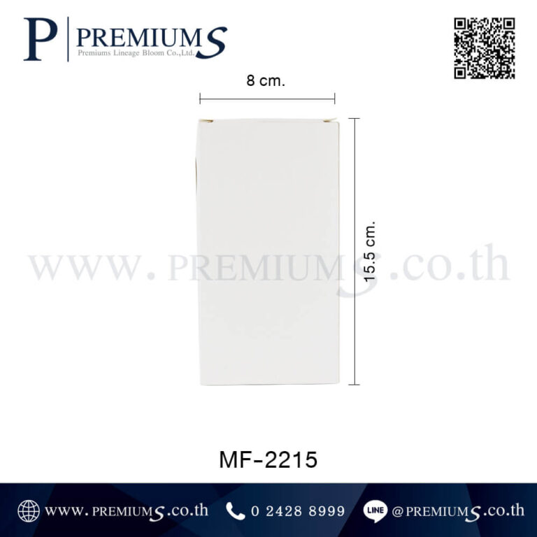 ขนาดพัดลมพกพา รุ่น MF-2215