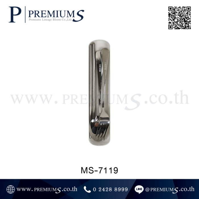 ชุดกล่อง ช้อน-ส้อม ตะเกียบ รุ่น MS-7119 ของด้านใน