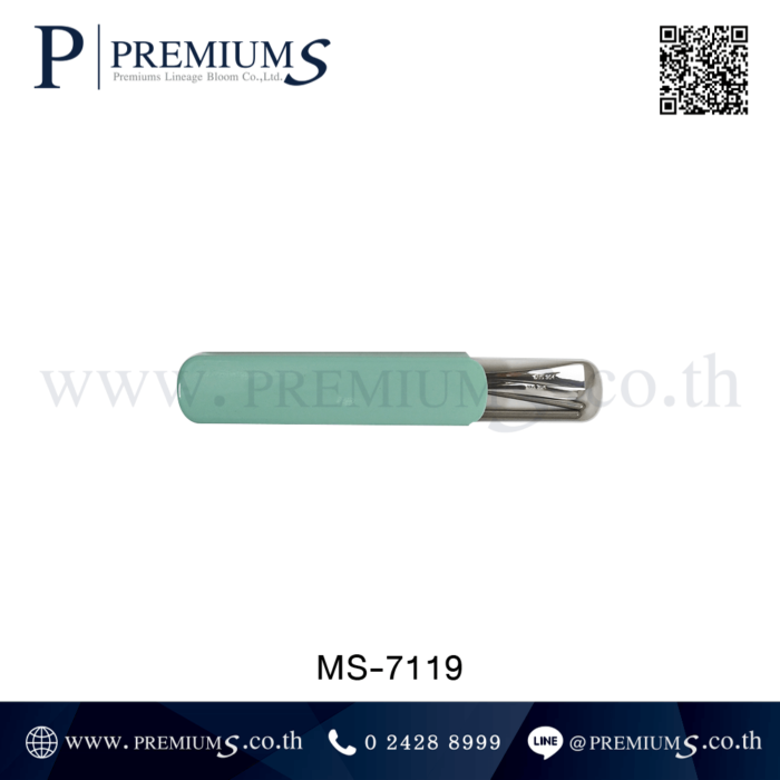 ชุดกล่อง ช้อน-ส้อม ตะเกียบ รุ่น MS-7119 ด้านใน