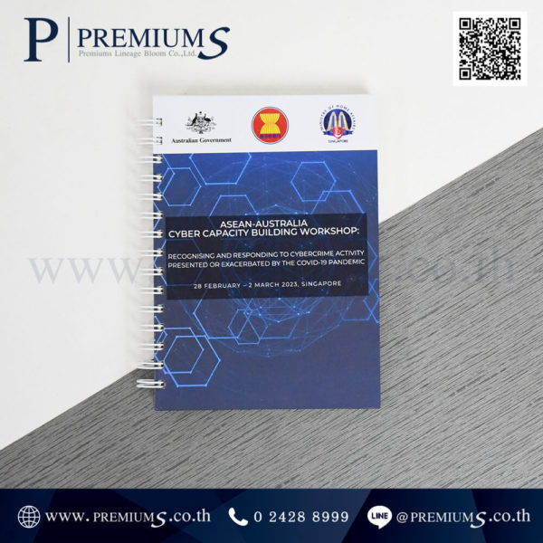 สมุดโน้ต โลโก้ ASEAN-AUSTRALIA ปกสมุด