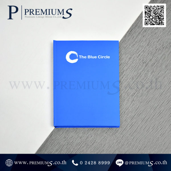สมุดโน้ต โลโก้The Blue Circle ด้านหน้า