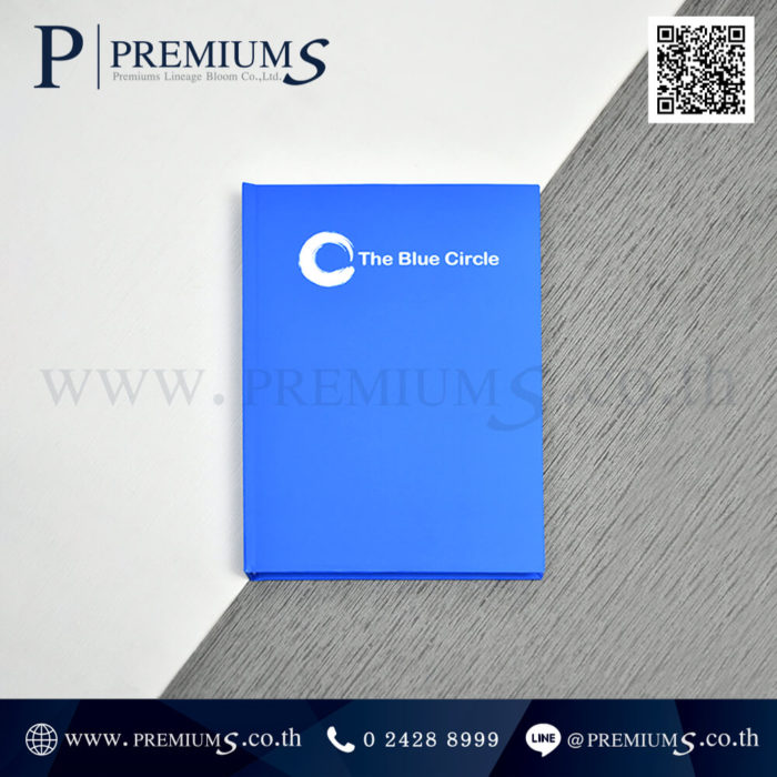 สมุดโน้ต โลโก้The Blue Circle ด้านหน้า