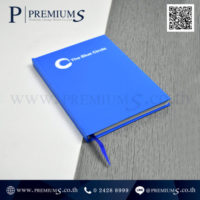 สมุดโน้ต โลโก้The Blue Circle สันหนังสือ