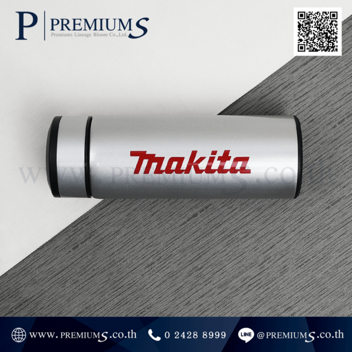 แก้วน้ำสแตนเลส โลโก้ Makita แนวนอน