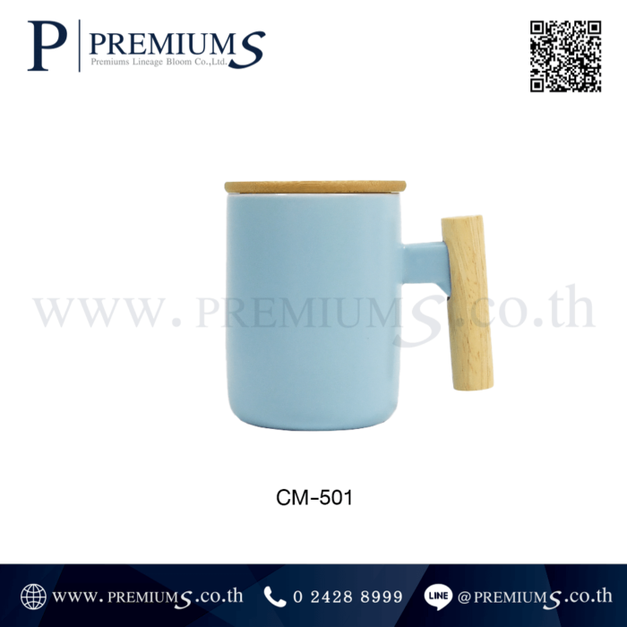 แก้วเซรามิค พรีเมี่ยม รุ่น CM-501 ฟ้า