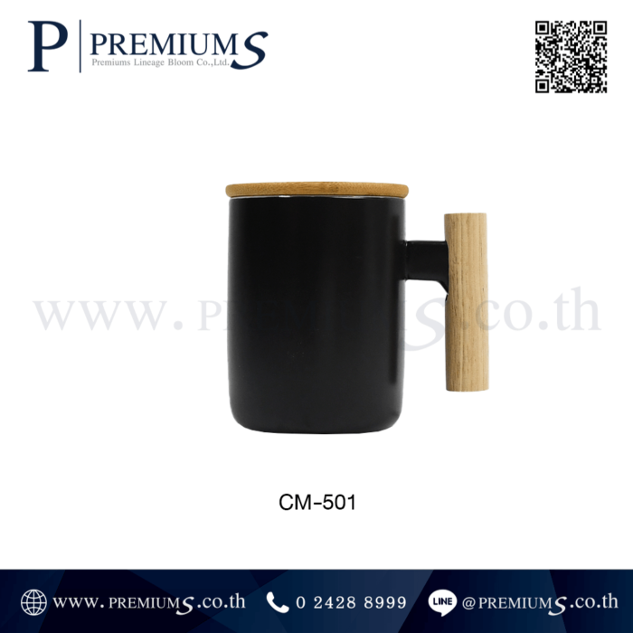 แก้วเซรามิค พรีเมี่ยม รุ่น CM-501 สีดำ
