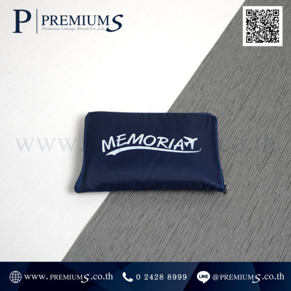 กระเป๋าผ้าพับได้ โลโก้ MEMORIA ตอนพับ