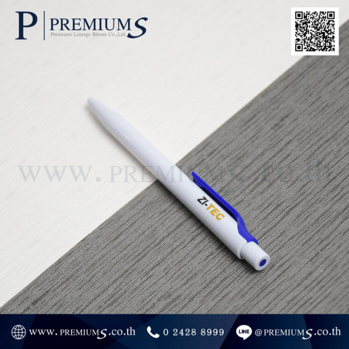 ปากกาพลาสติก โลโก้ ZI-TEC ด้านกด