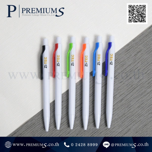 ปากกาพลาสติก โลโก้ ZI-TEC รวมสี