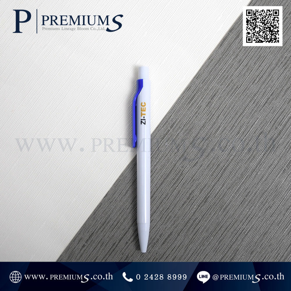 ปากกาพลาสติก โลโก้ ZI-TEC สีน้ำเงิน
