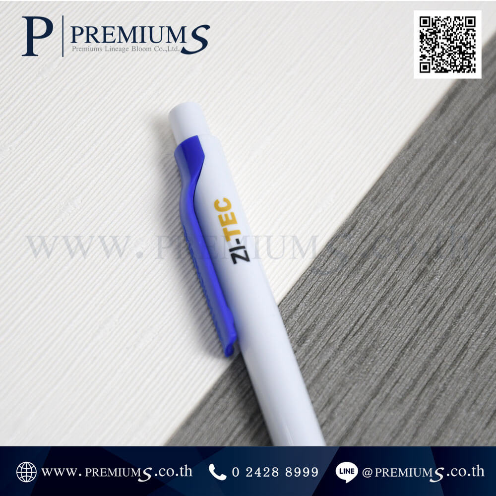 ปากกาพลาสติก โลโก้ ZI-TEC