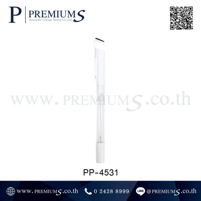 ปากกาสเปรย์แอลกอฮอล์ PP-4531 คลิปหนีบ