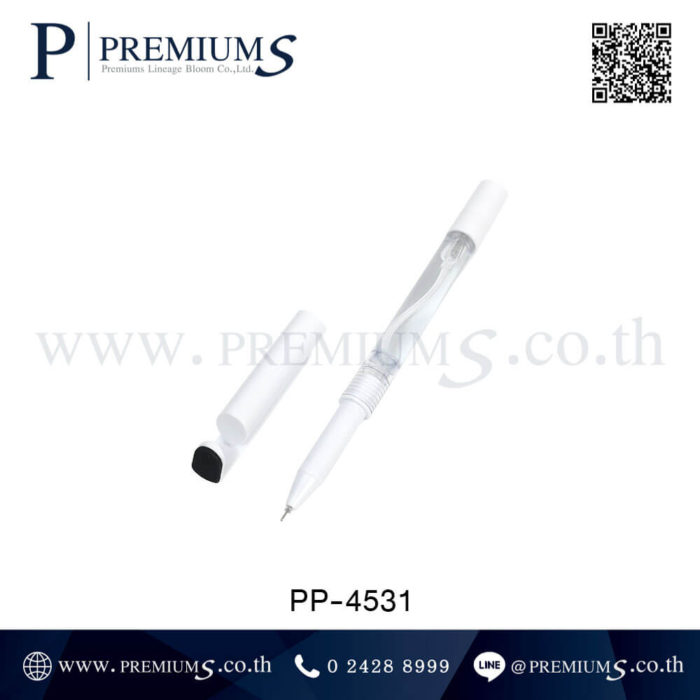 ปากกาสเปรย์แอลกอฮอล์ 4 IN 1 รุ่น PP-4531