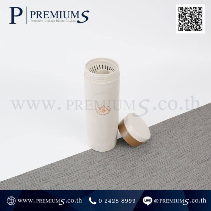 กระบอกน้ำฟางข้าว โลโก้ RUAMTHAI PACKAGING