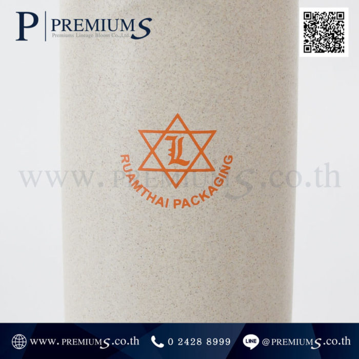 กระบอกน้ำฟางข้าว โลโก้ RUAMTHAI PACKAGING