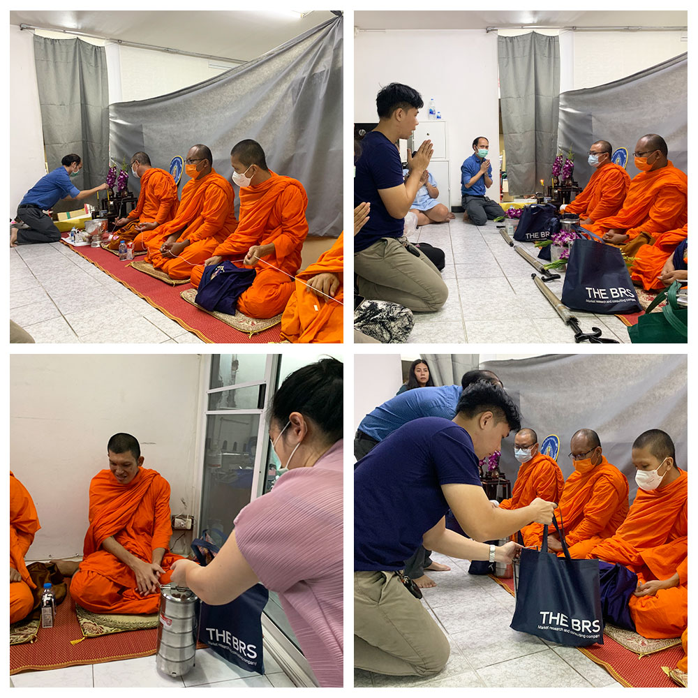 ทำบุญ1
