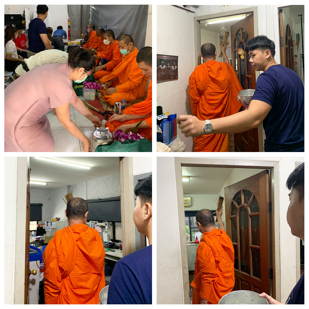 ทำบุญ3