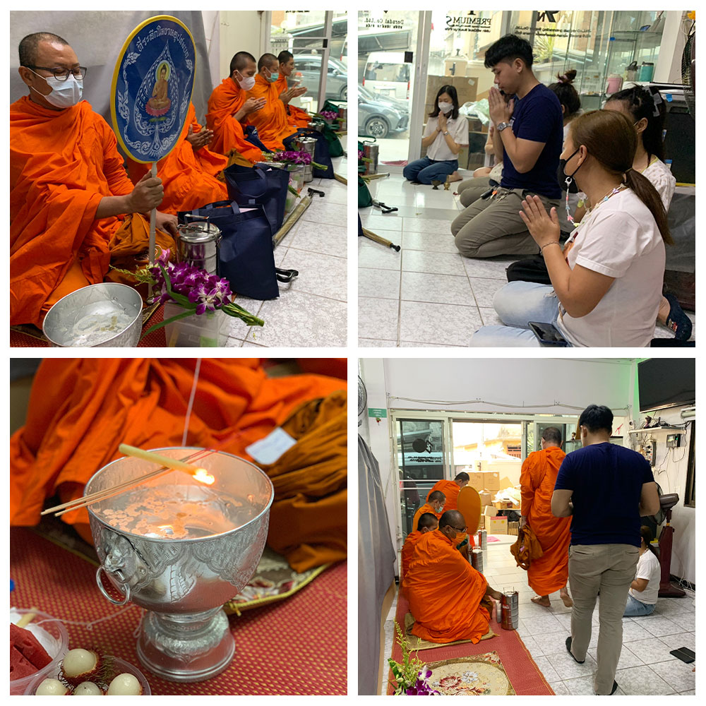 ทำบุญ4