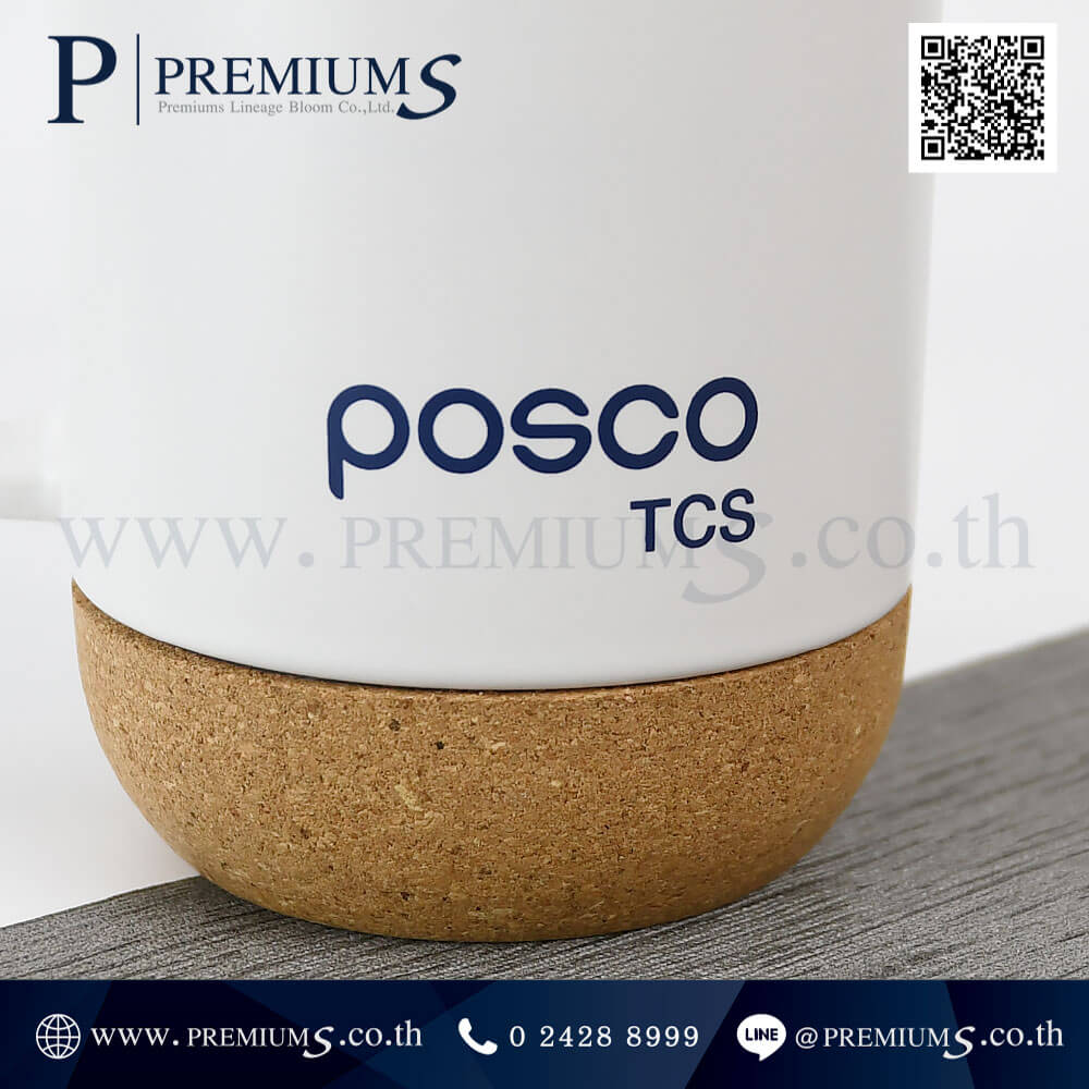 แก้วเซรามิก โลโก้ POSCO