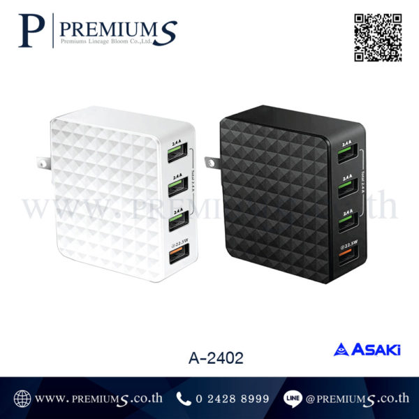 หัวที่ชาร์จแบตอาซากิ Adapter ของแท้จากโรงงาน