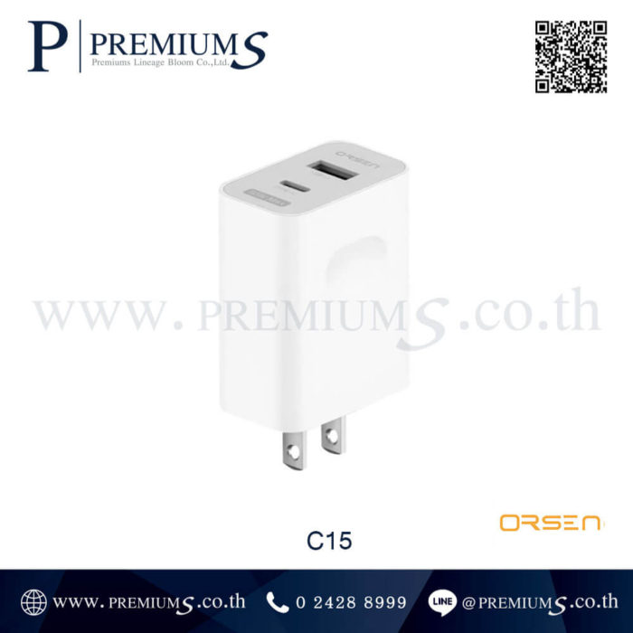 Adapter สีขาว อแดปเตอร์หัวแบน