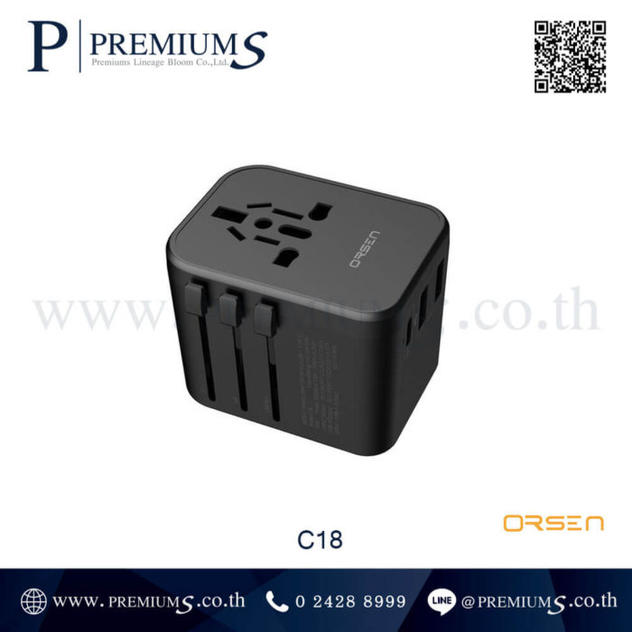 Travel Adapter อแดปเตอร์ สีดำ อแดปเตอร์Universal