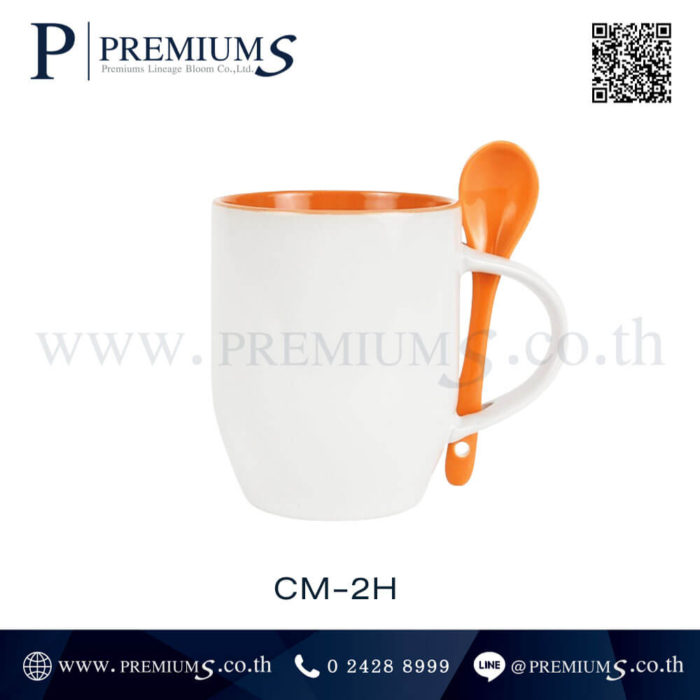 แก้วกาแฟพร้อมช้อน แก้วของที่ระลึก