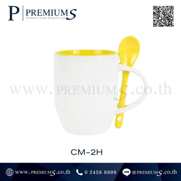 แก้วเซรามิกสีด้านใน แก้วกาแฟของขวัญ